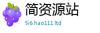 77777788888王中王正版任2025年免费资料大全最新版本